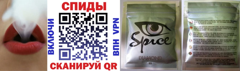 KRAKEN ссылки  Вязники  БУТИРАТ оксибутират  что такое наркотик 