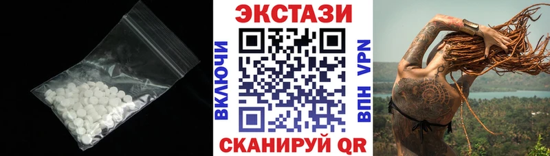 закладки  Вязники  Ecstasy ешки 