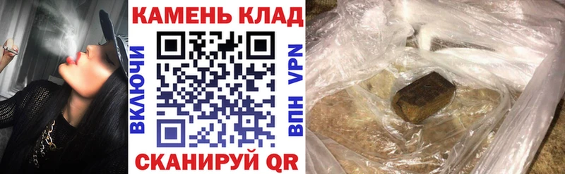 Гашиш ice o lator Вязники