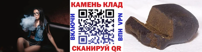 MEGA tor  Вязники  ГАШИШ хэш 