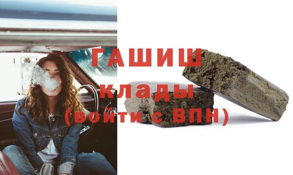 apvp Вязники