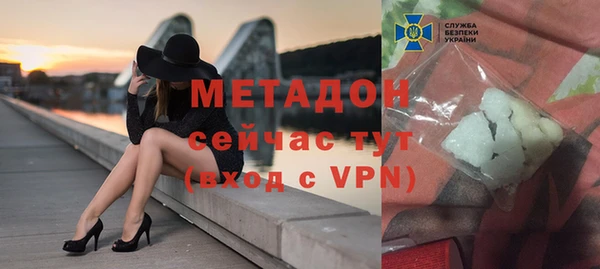 ECSTASY Валуйки