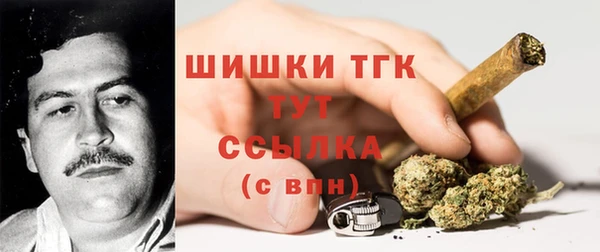 МДМА Валдай