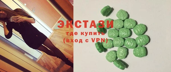 apvp Вязники