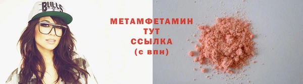 apvp Вязники