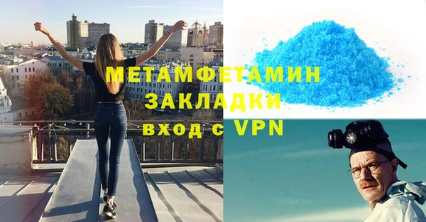 apvp Вязники