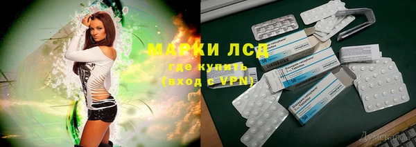 apvp Вязники
