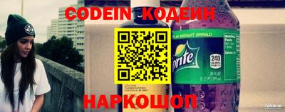 дмт Кунгур