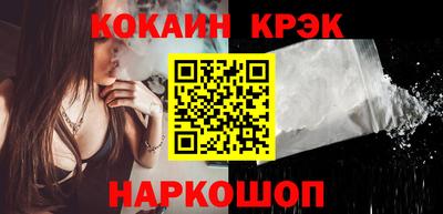 гашиш Кулебаки