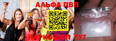 ешки Кумертау