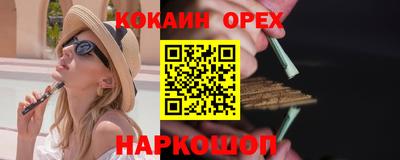дмт Кунгур