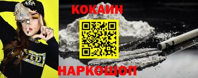 дмт Кунгур