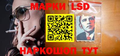 ешки Кумертау