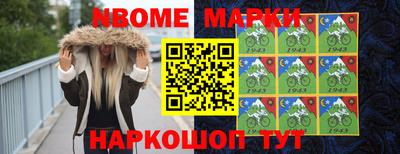 гашиш Кулебаки