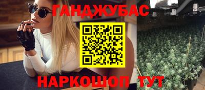 ешки Кумертау