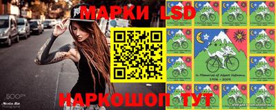 ешки Кумертау