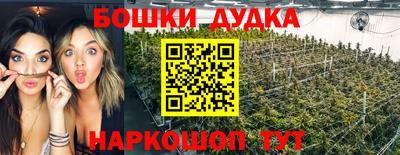 гашиш Кулебаки