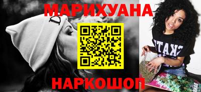 гашиш Кулебаки
