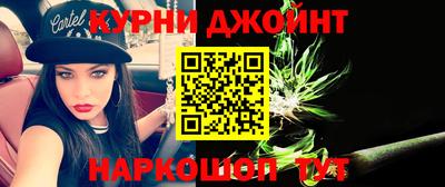 ешки Кумертау