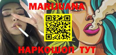 ешки Кумертау