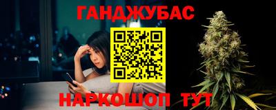 ешки Кумертау