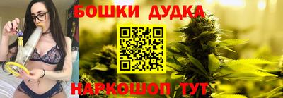 ешки Кумертау