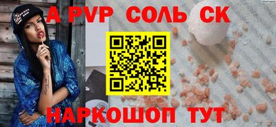 ешки Кумертау