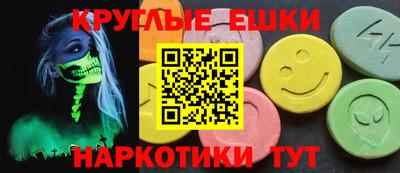 гашиш Кулебаки