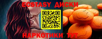 ешки Кумертау