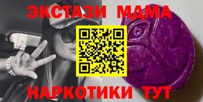 гашиш Кулебаки
