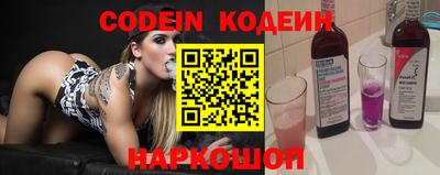 ешки Кумертау
