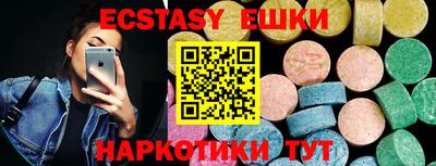 дмт Кунгур