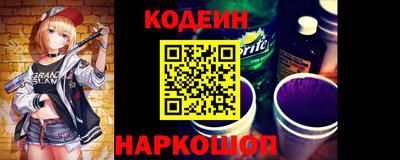 ешки Кумертау