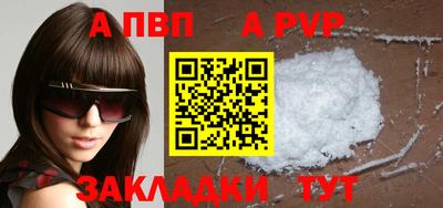 гашиш Кулебаки