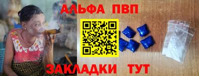 ешки Кумертау