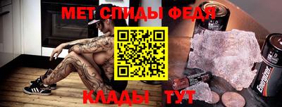 гашиш Кулебаки