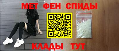 гашиш Кулебаки