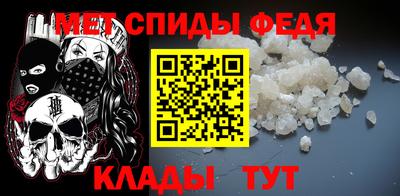 дмт Кунгур
