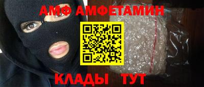 ешки Кумертау