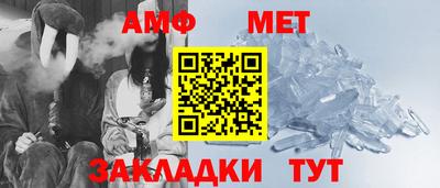 гашиш Кулебаки