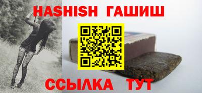ешки Кумертау