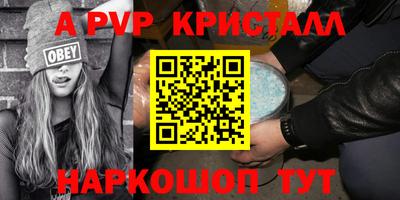 гашиш Кулебаки