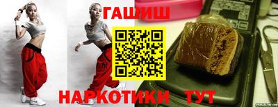 дмт Кунгур