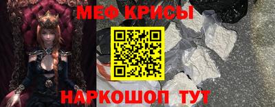 дмт Кунгур