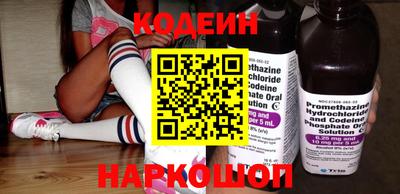 дмт Кунгур