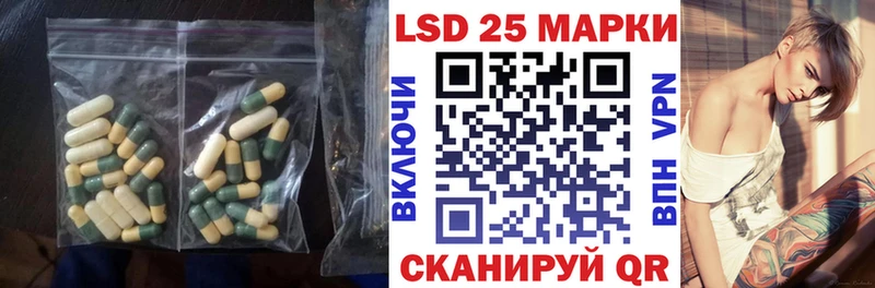 ЛСД экстази ecstasy  даркнет Telegram  Вязники 