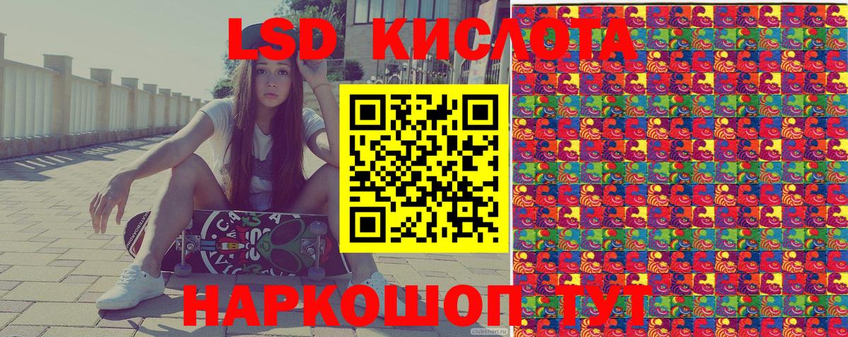 Вязники  Марки NBOMe 1500мкг  Вход с VPN 