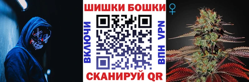 цена наркотик  Вязники  Каннабис план 